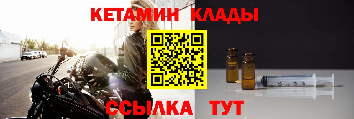 А ПВП Ноябрьск
