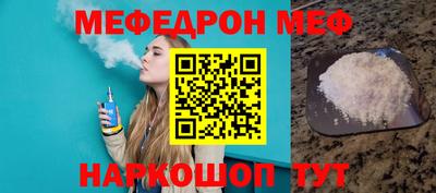 дмт Бузулук
