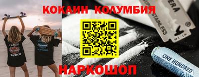 дмт Бузулук