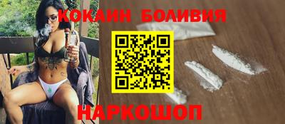 дмт Бузулук