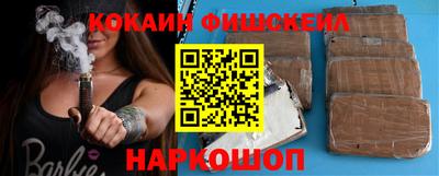 сатива Бугуруслан