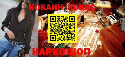 дмт Бузулук
