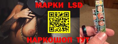 дмт Бузулук