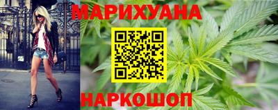 ПСИЛОЦИБИНОВЫЕ ГРИБЫ Будённовск