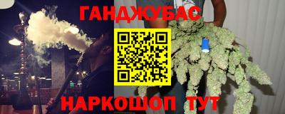 ПСИЛОЦИБИНОВЫЕ ГРИБЫ Будённовск