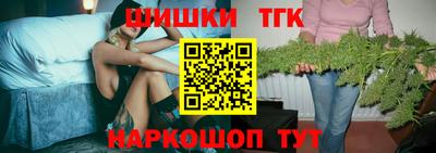 дмт Бузулук
