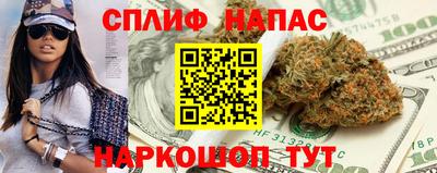 дмт Бузулук