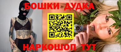 сатива Бугуруслан