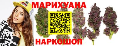 ПСИЛОЦИБИНОВЫЕ ГРИБЫ Будённовск