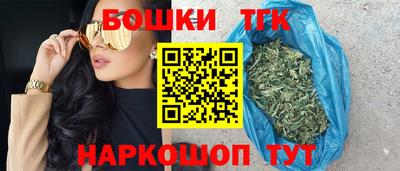 ПСИЛОЦИБИНОВЫЕ ГРИБЫ Будённовск