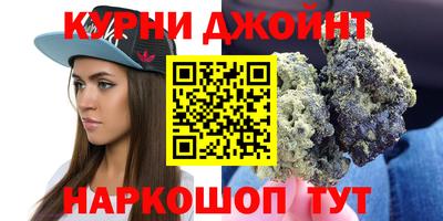 сатива Бугуруслан