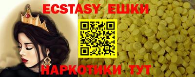 сатива Бугуруслан