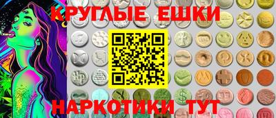 дмт Бузулук