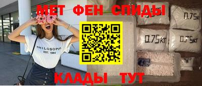 ПСИЛОЦИБИНОВЫЕ ГРИБЫ Будённовск