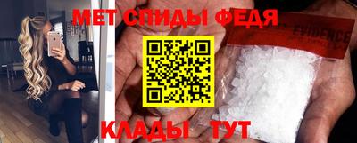 дмт Бузулук