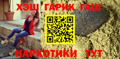дмт Бузулук