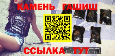 дмт Бузулук