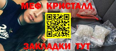 дмт Бузулук